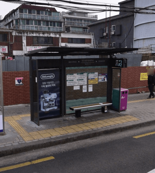 장안교은석초등학교 [06215]