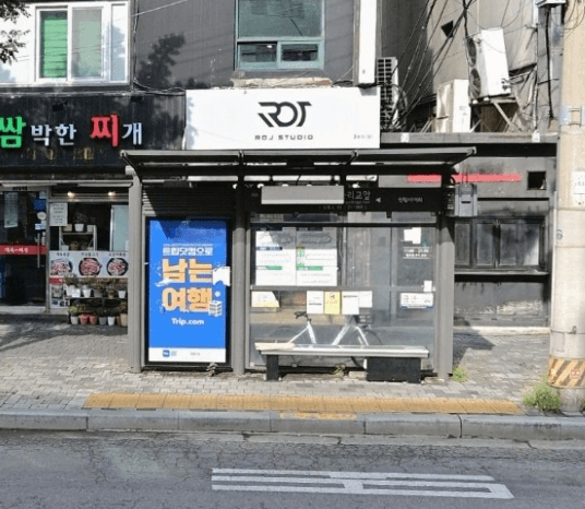 서원동승리교앞 [21369]