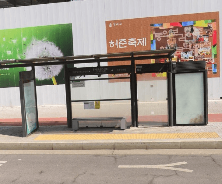 롯데R&D센터 [16700]