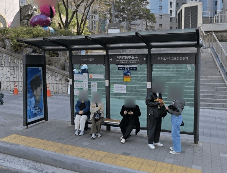 이대역 이화여대입구 [14207]