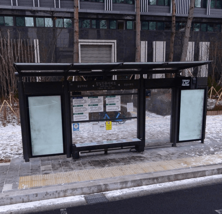 잠실진주아파트 [24126]