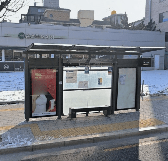 송파초등학교.송파동성당 [24196]