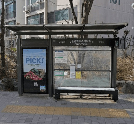 보훈병원 [25191]