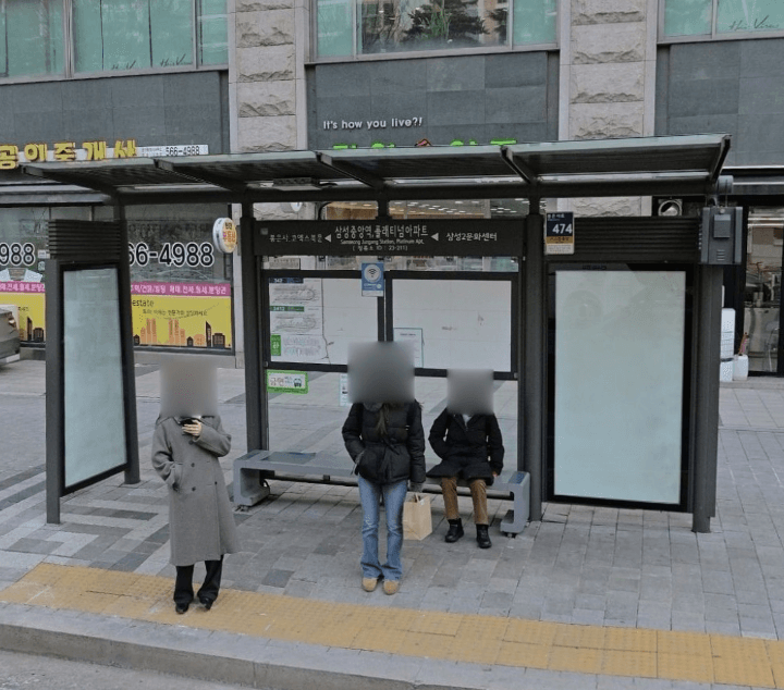 삼성중앙역.플래티넘아파트 [23211]