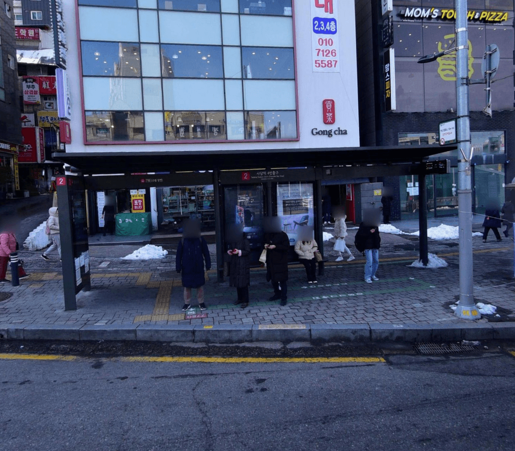 사당역4번출구 [21845]