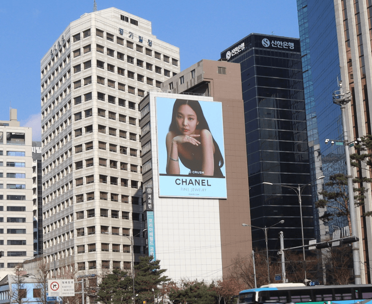 을지로입구 창강빌딩