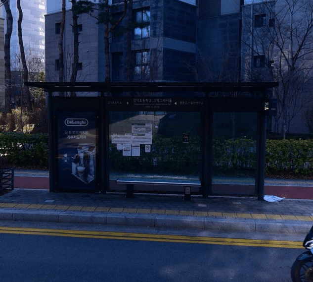 강덕초등학교.고덕그라시움 [25170]