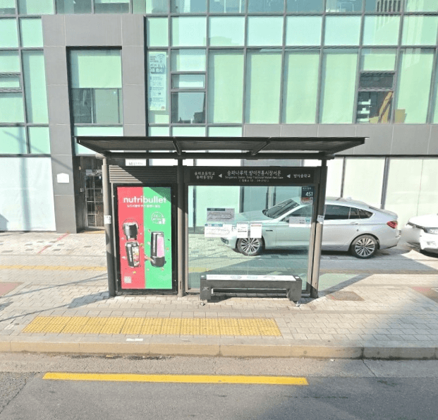 송파나루역.방이전통시장서문 [24212]