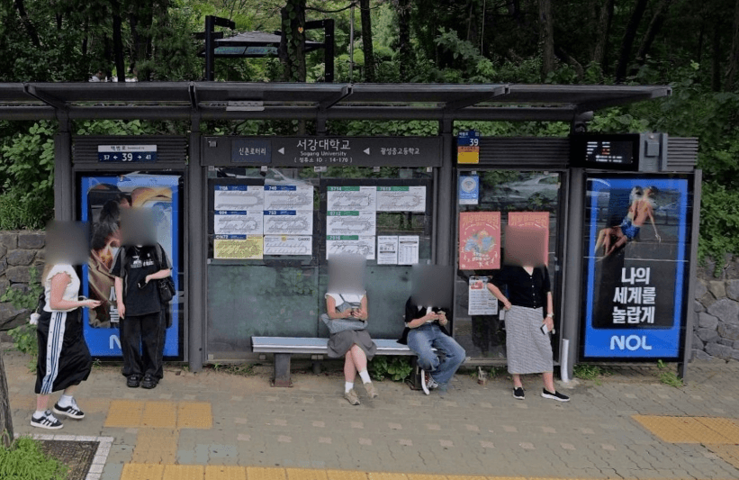 서강대학교 [14170]