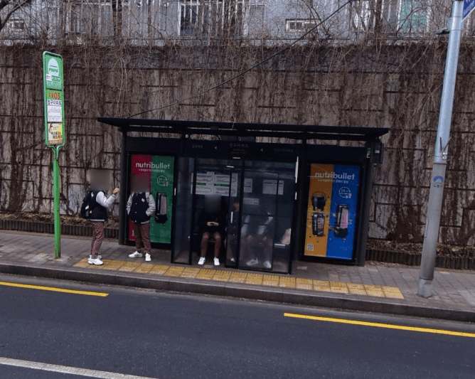 청구아파트 [10747]