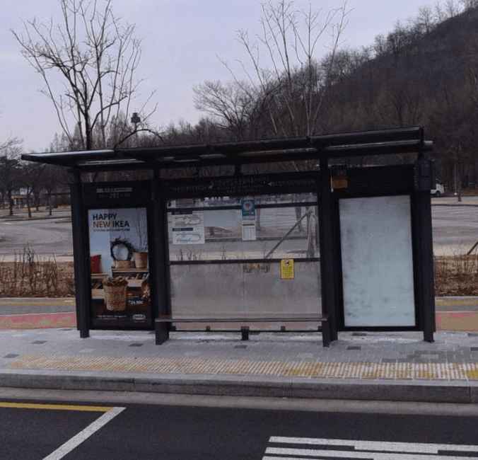 월드컵공원입구.문화비축기지입구 [14332]