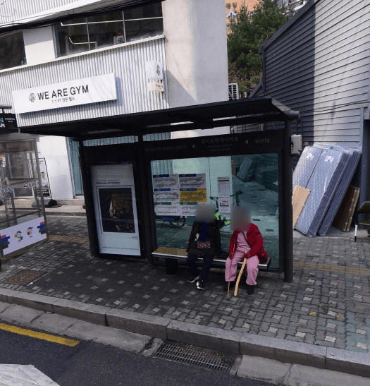 회기동현대아파트 [06320]