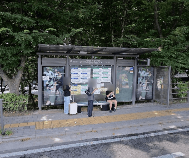 양평동한솔아파트  [19218]