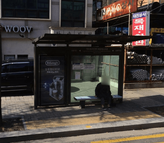 망우3동주민센터.혜원여중고후문 [07311]