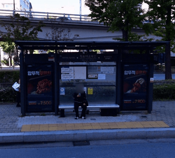 원효대교북단  [03331]