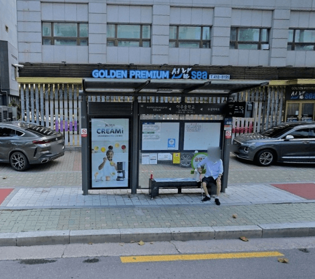 아주중학교 [24165]