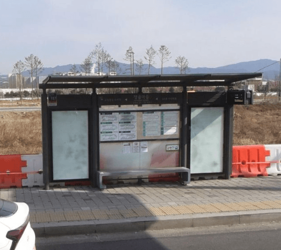 쟁골마을 [23425]