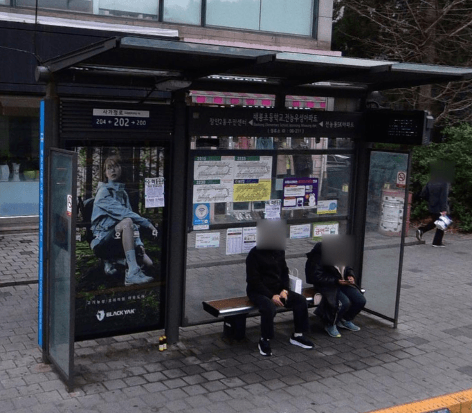 배봉초등학교,전농우성아파트 [06211]