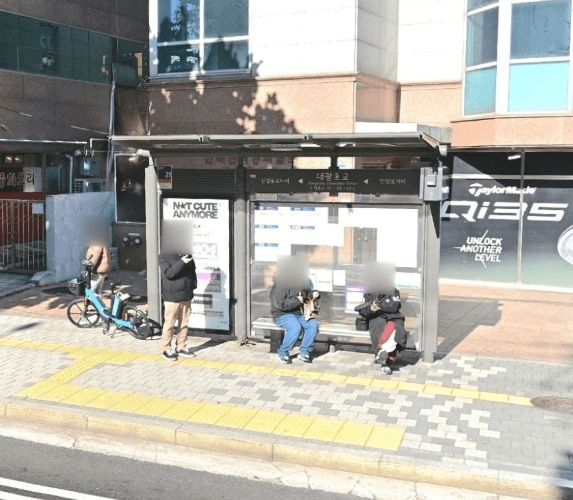 대광초교 [08159]