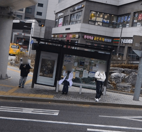 사당롯데캐슬골든포레.사당해그린 [20254]