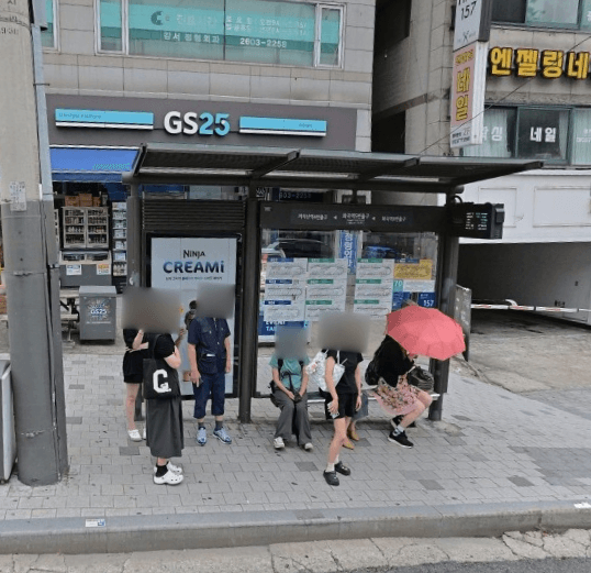화곡역5번출구 [16205]