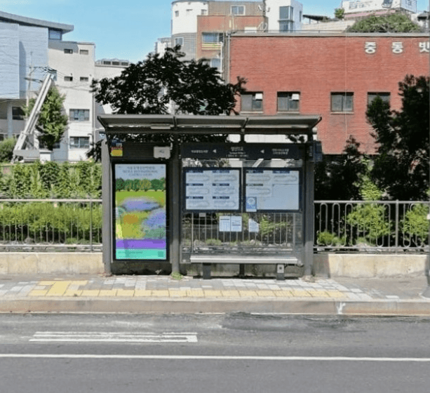 성산2교 [14199]