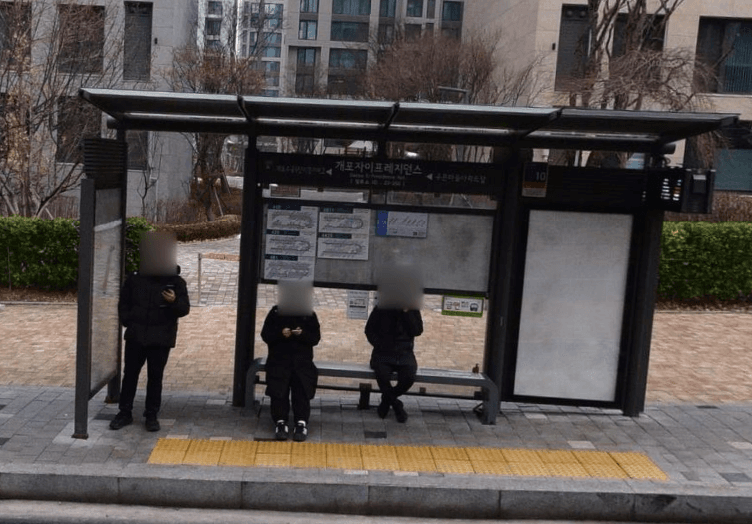 주공4단지 [23350]