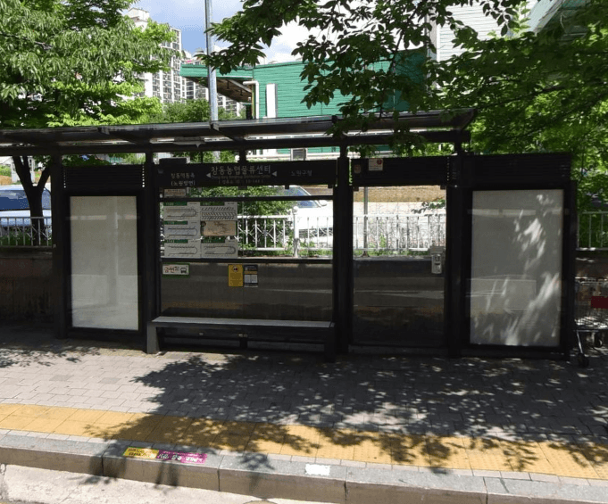 창동농협물류센터 [10144]