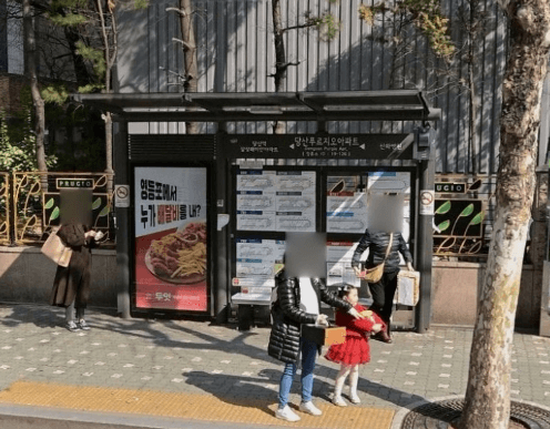 당산푸르지오아파트  [19126]