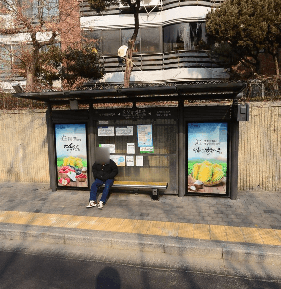 효창공원후문 [03236]