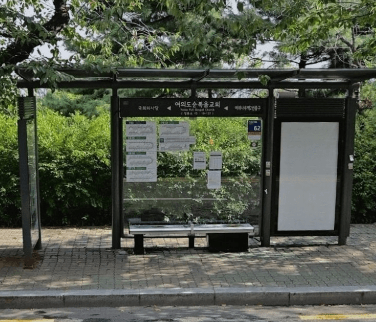 여의도순복음교회 [19137]