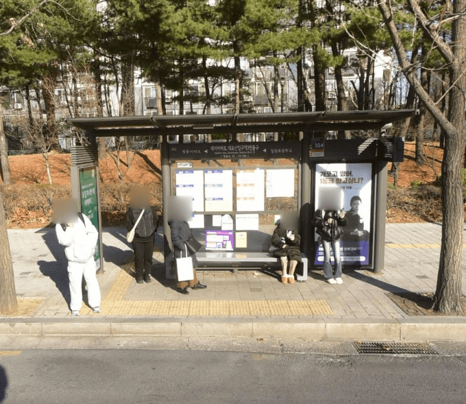 대치아파트 [23395]