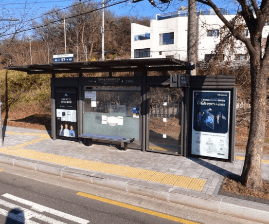 염곡마을.내곡동주민센터 [22326]