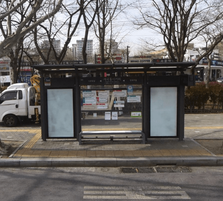세곡동사거리 [23415]
