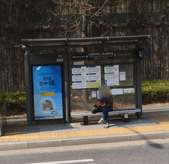 신정동현대아파트 [15317]