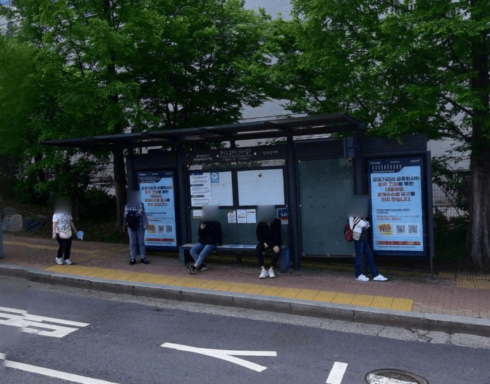 하나고.삼천사.진관사입구 [12464]