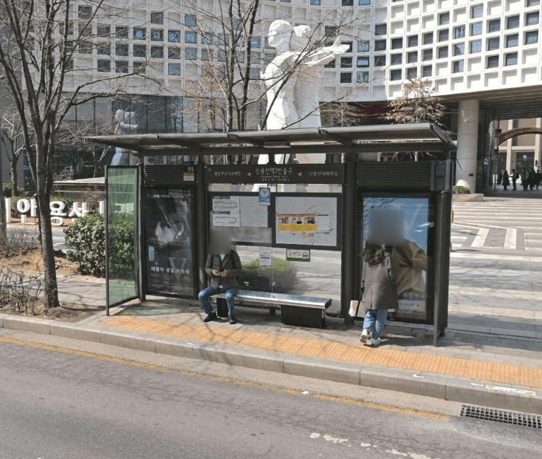 신용산역3번출구 [03119]