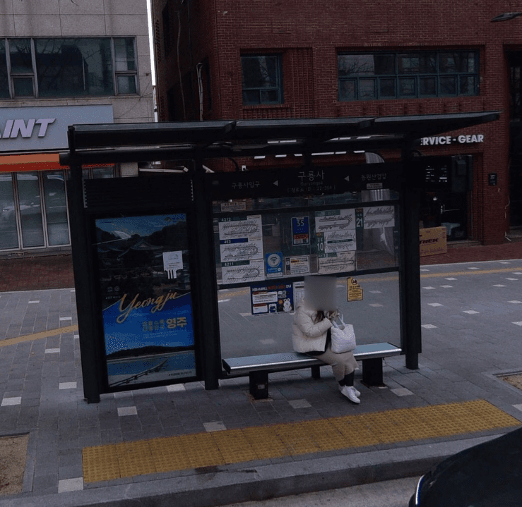 구룡사 [22304]