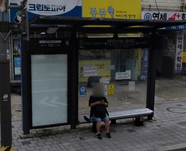 청량리한신아파트 [06349]