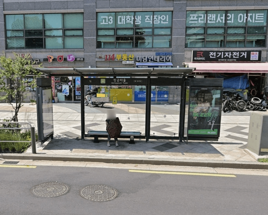 정금마을 [20701]