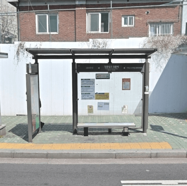 정릉입구.정릉역 [08264]