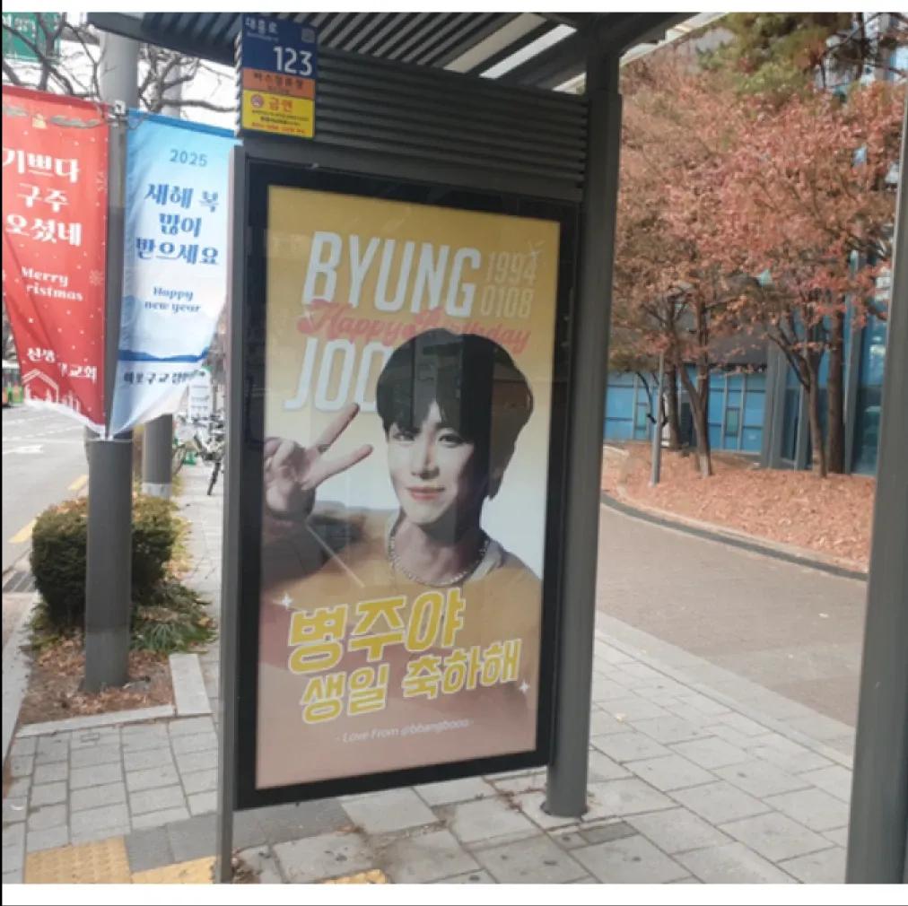 서강대후문.마포아트센터 [14212]