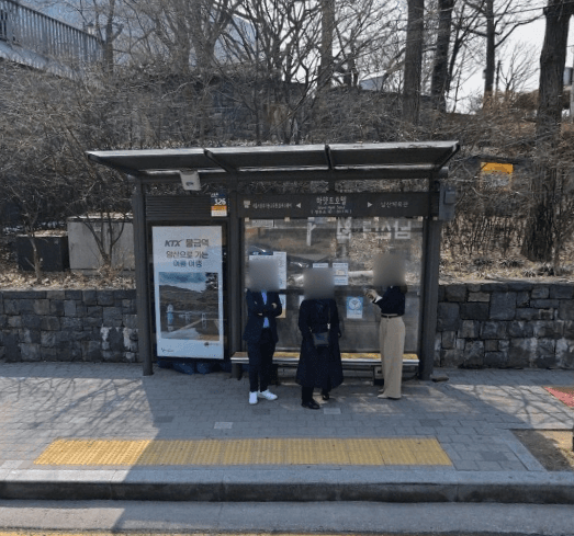 한강진역 하얏트호텔 [03176]