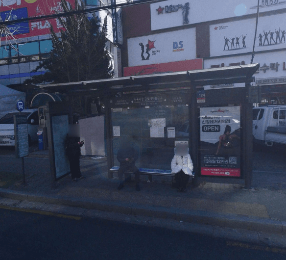 신곡시장.금빛새마을금고 [15216]