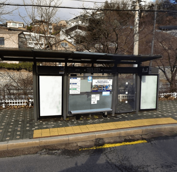 세검정.상명대 [01134]