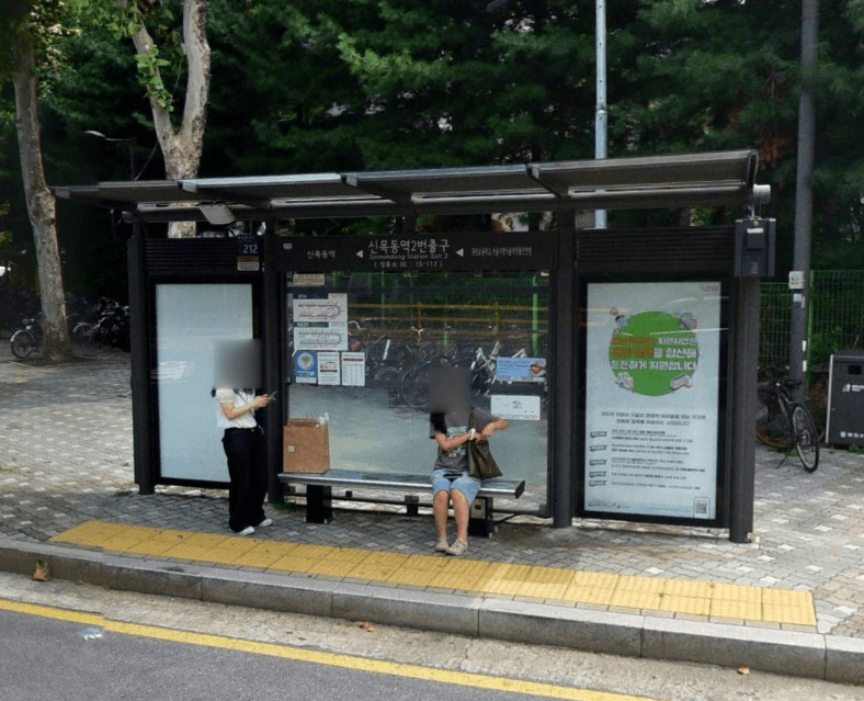 신목동역2번출구 [15117]