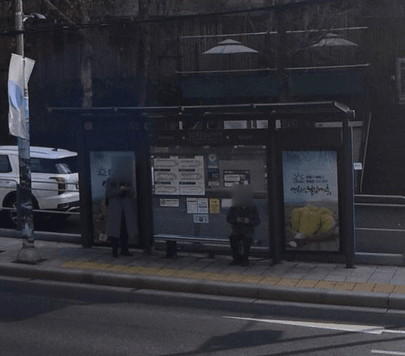벽산평창힐스아파트 [01161]