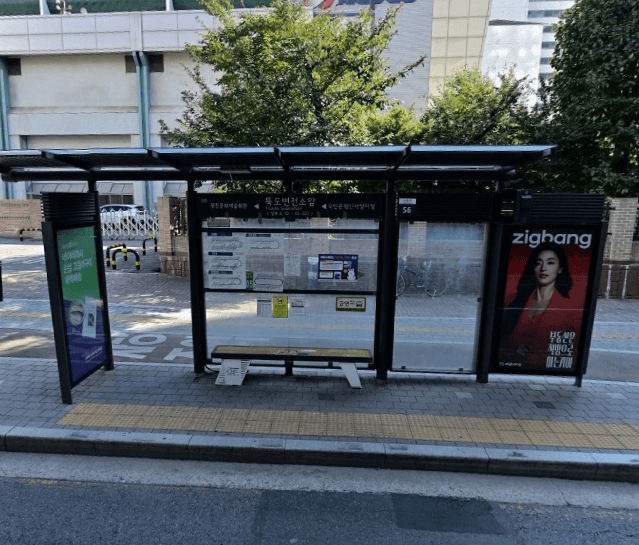 뚝도변전소앞 [05203]