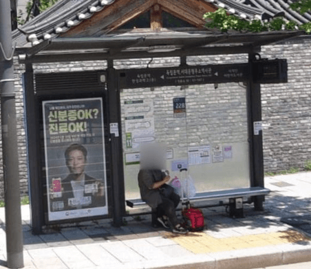 독립문역.서대문형무소역사관 [01167]