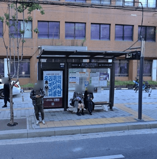 광진구청.구의역2번출구 [05149]